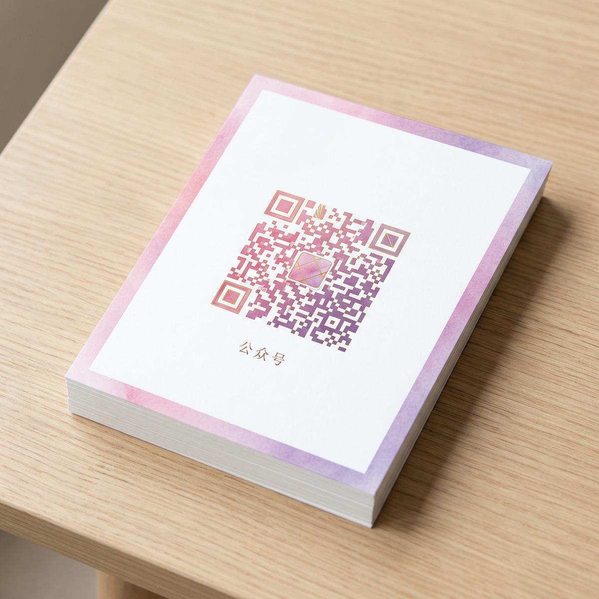 青柠视频公众号二维码